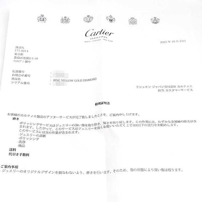 Cartier Mini Love Ring #51 750yg Fully Paved With Diamonds