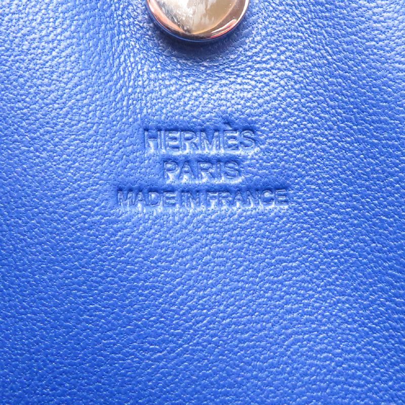 Hermes Avalon Orange Pouch