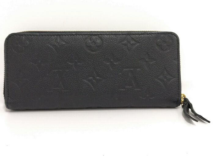 Louis Vuitton Round Zipper Long Wallet Portefeuille Cles Mans Monogram Empreinte