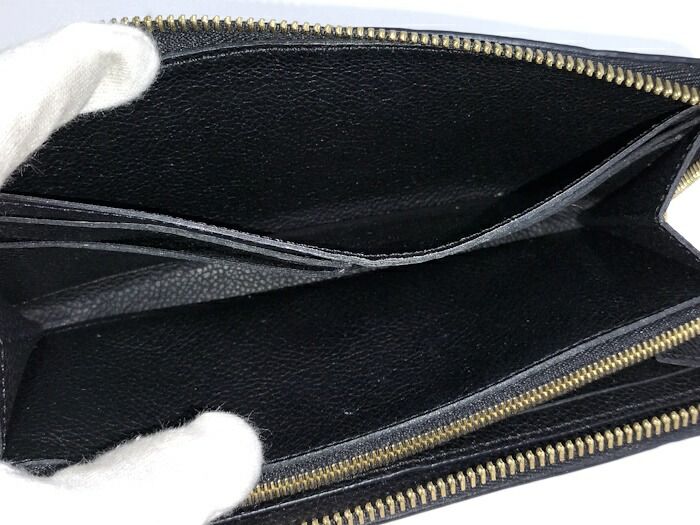 Louis Vuitton Round Zipper Long Wallet Portefeuille Cles Mans Monogram Empreinte