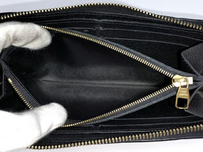 Louis Vuitton Round Zipper Long Wallet Portefeuille Cles Mans Monogram Empreinte