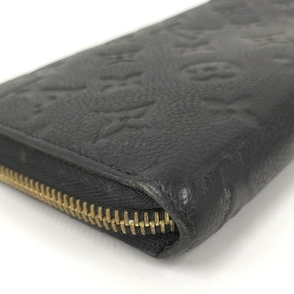 Louis Vuitton Zippy Wallet Monogram Empreinte Noir Black M61864
