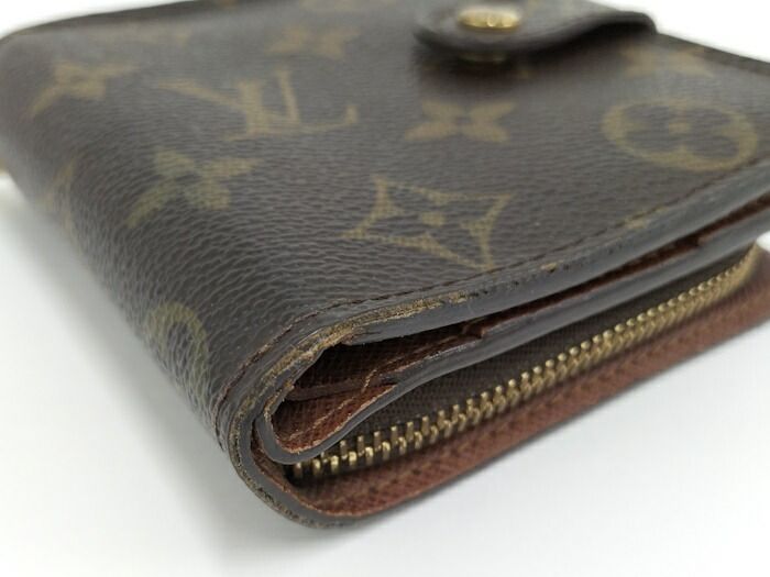 Louis Vuitton Compact Zip Fold Wallet Monogram M61667