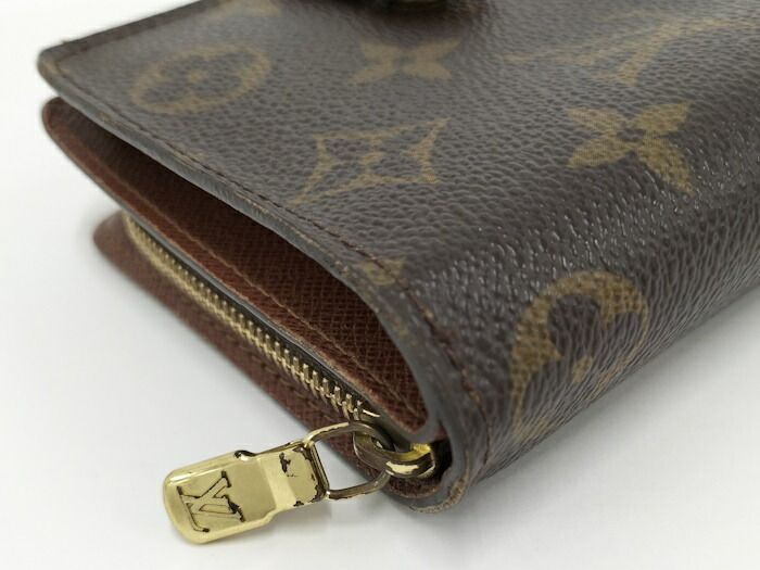 Louis Vuitton Compact Zip Fold Wallet Monogram M61667