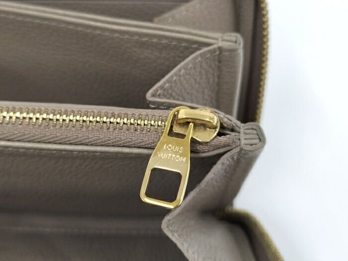 Louis Vuitton Zippy Wallet Round Zipper Long Wallet Monogram Empreinte Tortolair