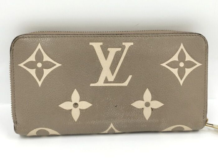 Louis Vuitton Zippy Wallet Round Zipper Long Wallet Monogram Empreinte Tortolair