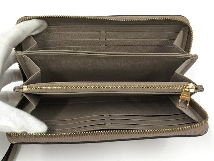 Louis Vuitton Zippy Wallet Round Zipper Long Wallet Monogram Empreinte Tortolair