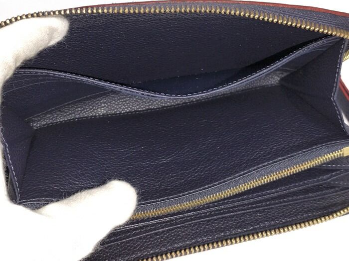 Louis Vuitton Zippy Wallet Monogram Empreinte M62121