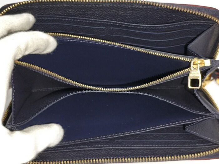 Louis Vuitton Zippy Wallet Monogram Empreinte M62121
