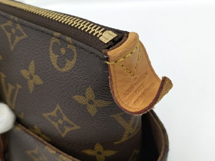 Louis Vuitton Totally PM Tote Bag Monogram Brown M41016