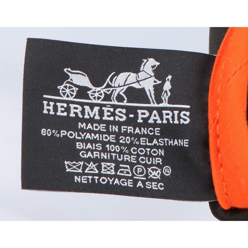 Hermes Neobain Flat