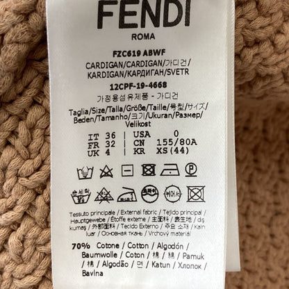Fendi Brown Back Logo Knit Cardigan 36