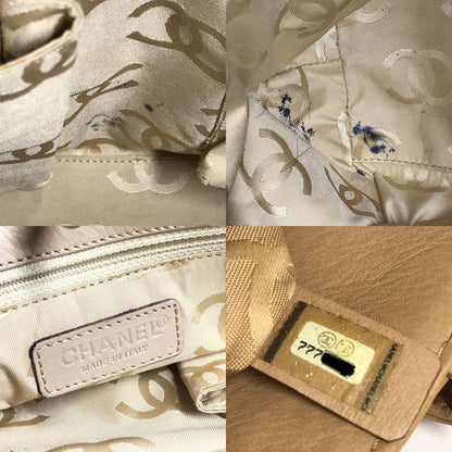 Chanel Handbag Turnlock CC Coco Mark Leather Beige