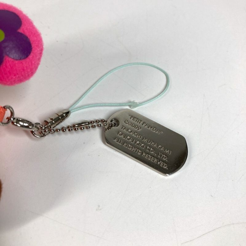 Louis Vuitton Strap Petit Panda Takashi Murakami Polyester Multicolor