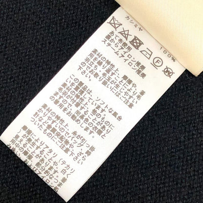 Hermes Cardigan Serie Buttons Cashmere Black