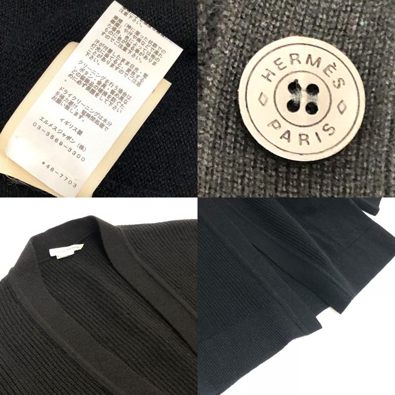 Hermes Cardigan Serie Buttons Cashmere Black