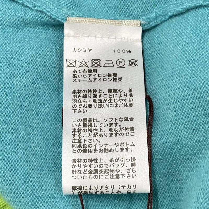 Hermes Short Sleeved Sweater Size S Men's - Yellow Green And Light Green