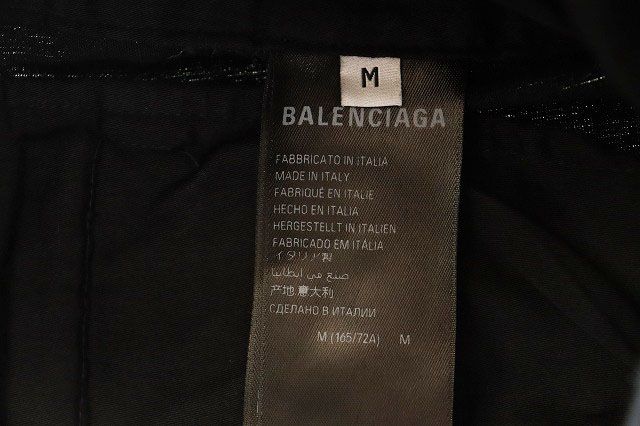 Balenciaga 23AW Flared Cargo Pants Black M 768810 Tkp27 Flared Cargo Long Pants