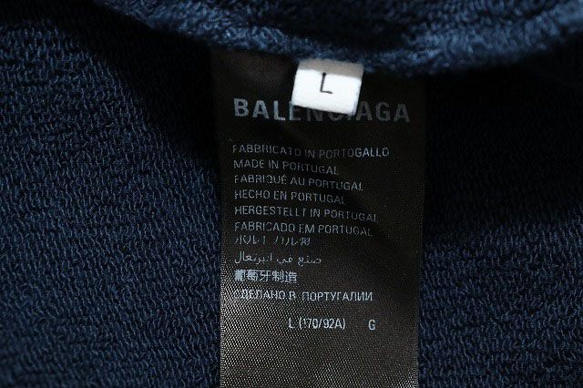 Balenciaga WFP World FOOD Programme NAVY L 770939 Tqvb7 Zip-up Hoodie Navy