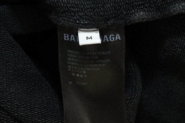 Balenciaga LOGO Hoodie Medium FIT M 600583 Tlvb8 Logo Hoodie Medium Fit