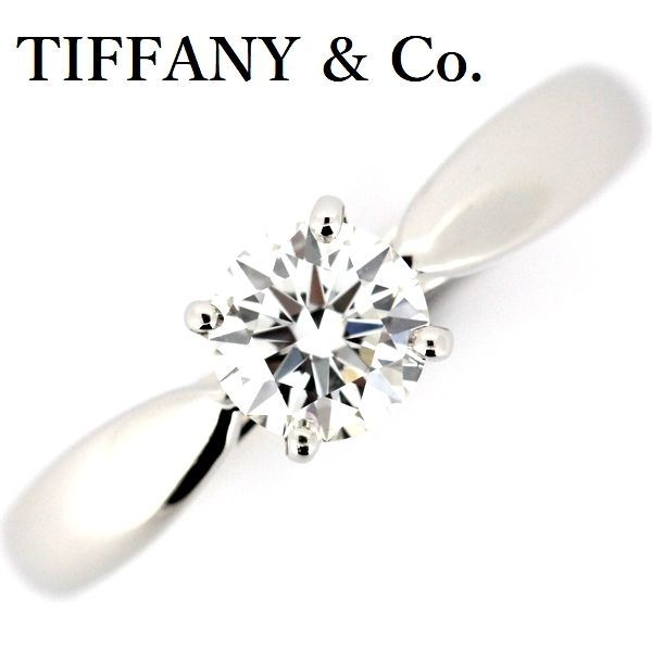 Tiffany & Co Harmony 050ct Diamond Ring H-vs1-3ex Pt950