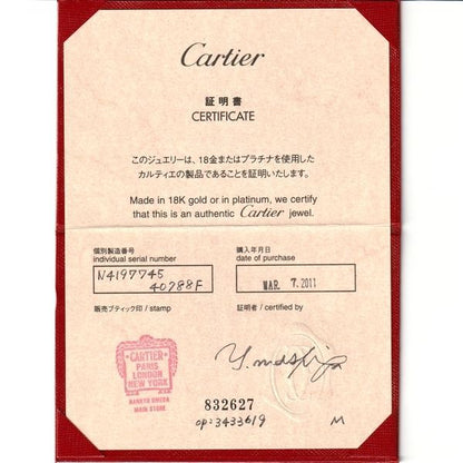 Cartier Ballerina Diamond 035ct E-vvs2-3ex Ring #45