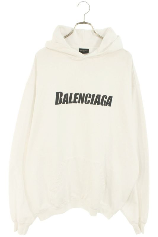 Balenciaga 729361 Tnvl2 Destroyed Pullover Hoodie Men's XXS