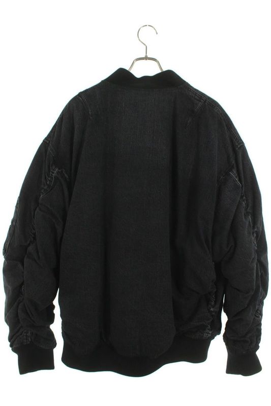 Prada Geb265 S000 15R6 Triangle Plate Arm Gathered Denim Bomber Blouson Men's M