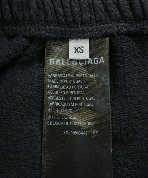 Balenciaga Sweatpants Men's