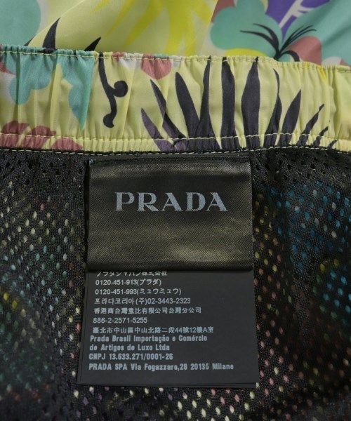 Prada Shorts Men's