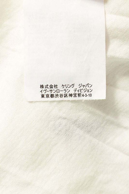 Saint Laurent Paris 482458 Yb1hr Cocktail Cat Print T-shirt Men's XS