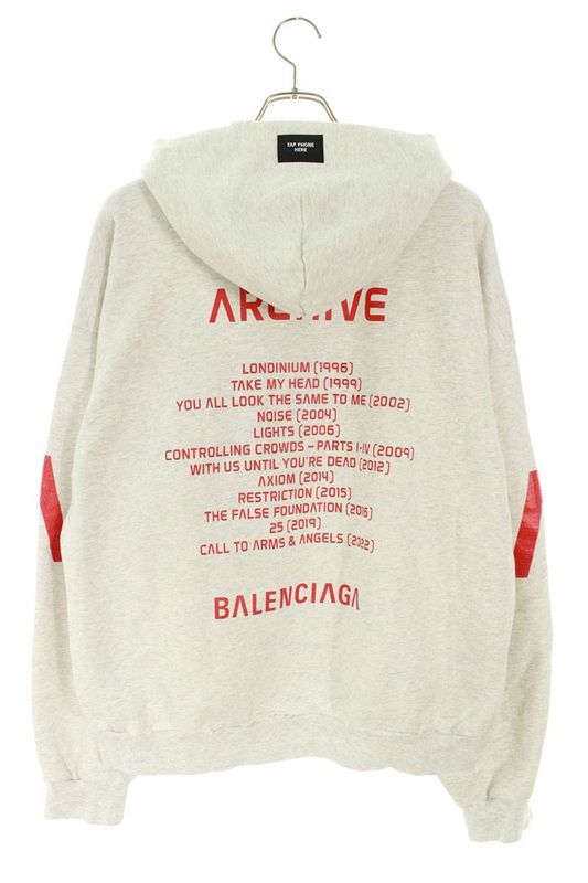 Balenciaga 744457 Tqva6 Archive Logo Damaged Zip Up Hoodie Men's XS
