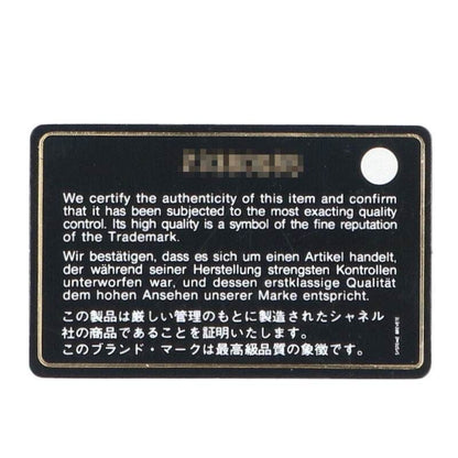 Chanel 2.55 Chevron Lambskin W Flap Chain Shoulder Bag Women