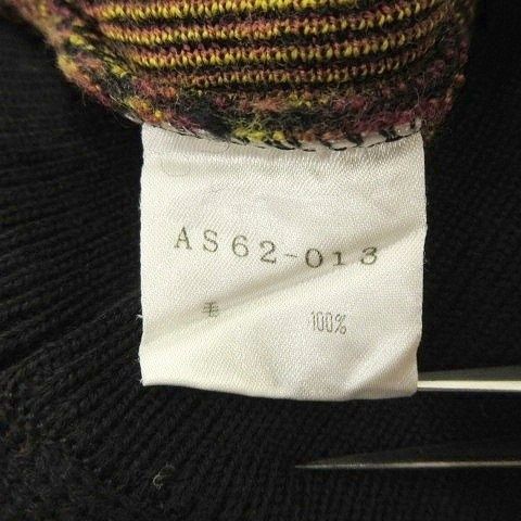 Yves Saint Laurent YVES Saint Laurent Vintage All-pattern Jacquard Knit Sweater