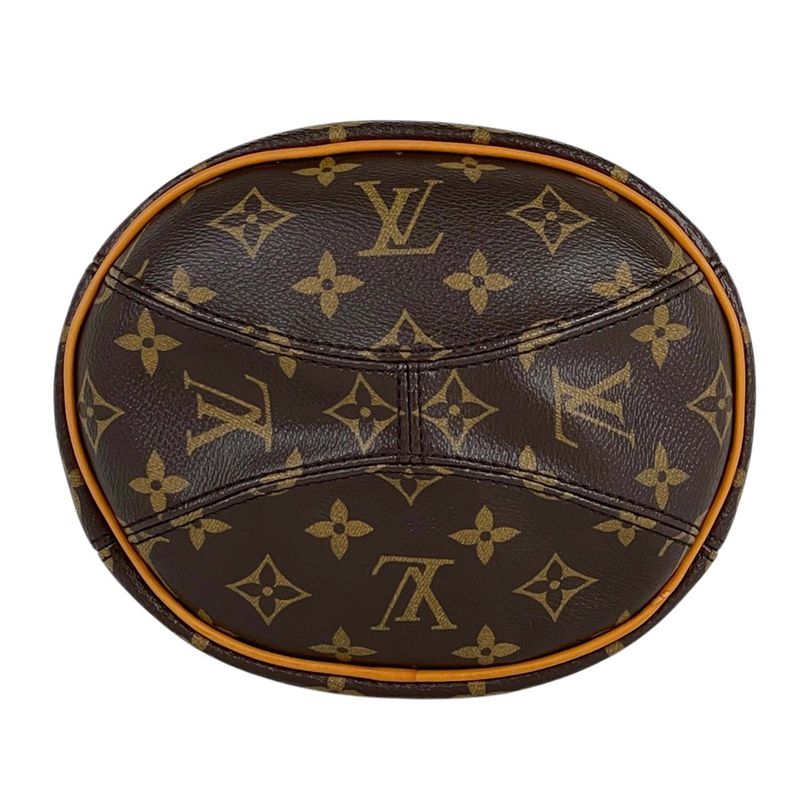 Louis Vuitton Perforated Bag Baby Karl Lagerfeld Collaboration Tote Bag