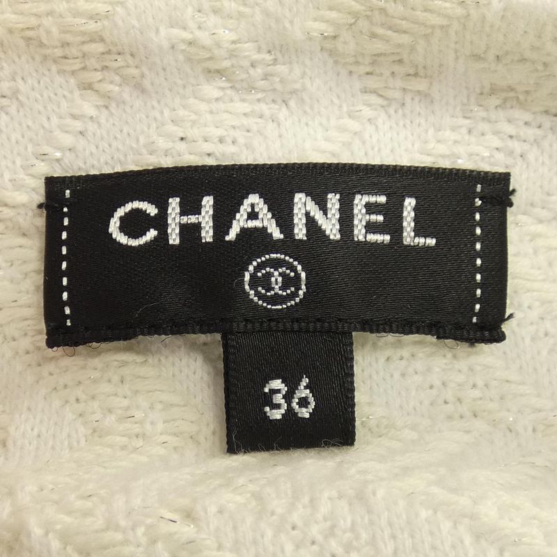 Chanel P54120k07005 Collarless Jacket