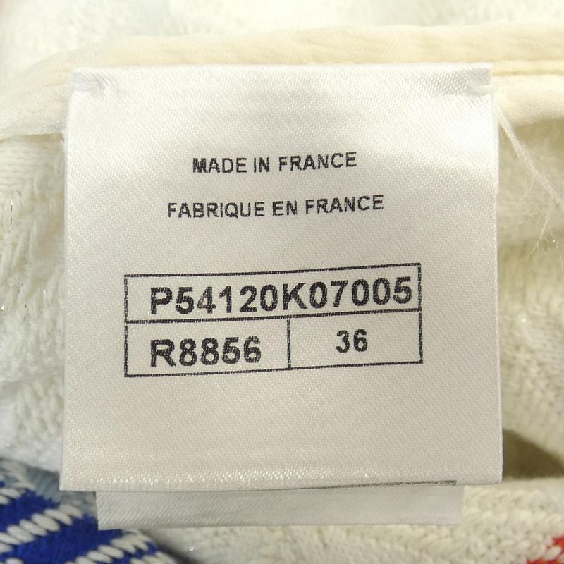 Chanel P54120k07005 Collarless Jacket