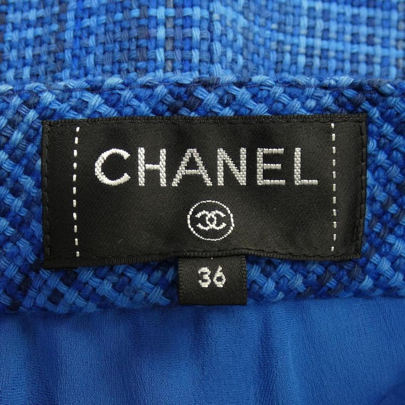 Chanel P62625v46600 20C Skirt