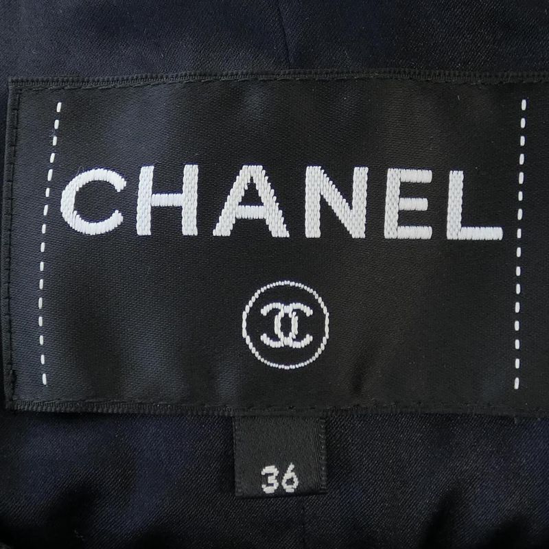 Chanel P75180v66865 Collarless Jacket