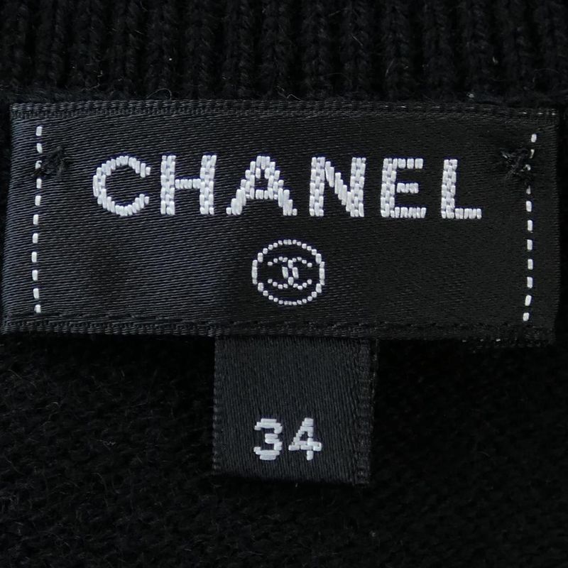Chanel P72975k10512 22A Cardigan
