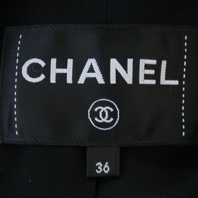 Chanel P74926v66241 23S Collarless Jacket