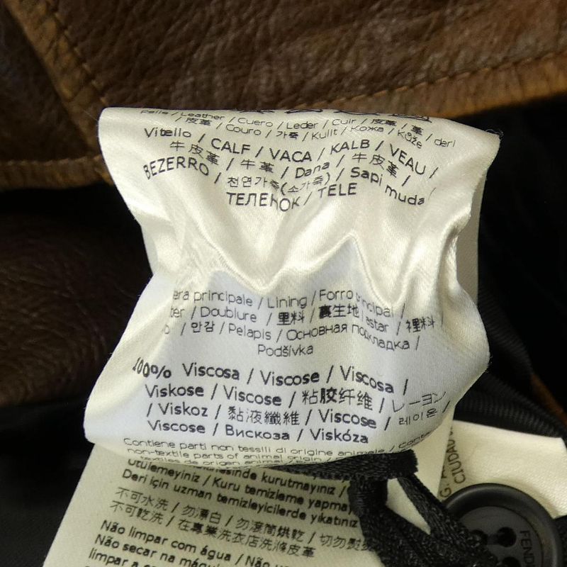 Fendi Fpj095 APRP Leather Riders Jacket