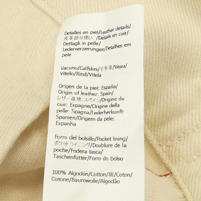 Loewe H526y50w24 Jacket