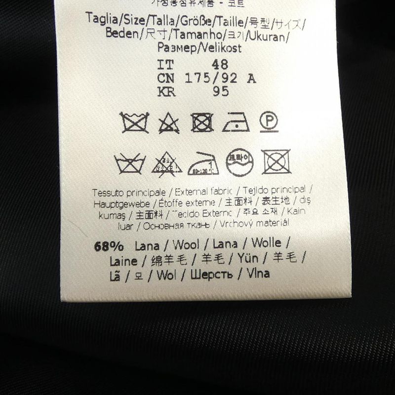 Fendi Ff0773 AR91 Coat