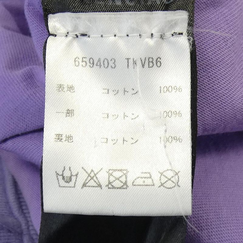 Balenciaga Caps Destroyed Hoodie Pullover 659403 Tkvb6 Unisex Hoodie