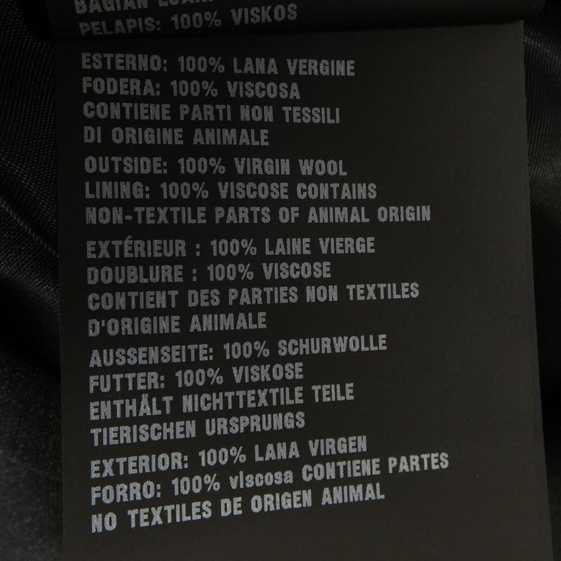 Prada Triangle Logo Dna953 S221 1XMY Jacket