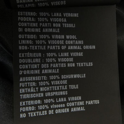 Prada Triangle Logo Dna953 S221 1XMY Jacket