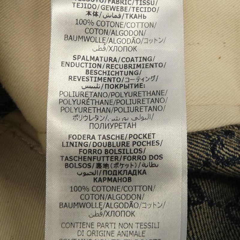 Gucci 771522 Xdcta Jeans