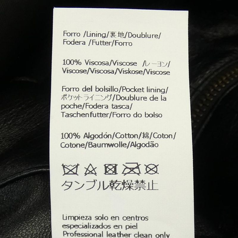 Loewe H526y34l18 Leather Jacket