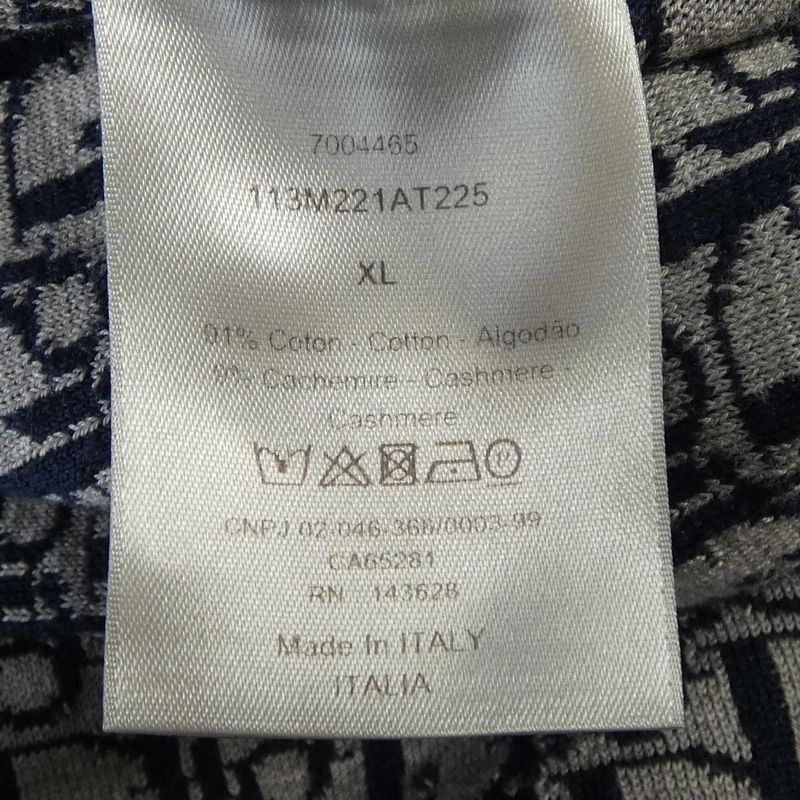 Dior Essentials Track Jacket Oblique 113m221at225 Hoodie